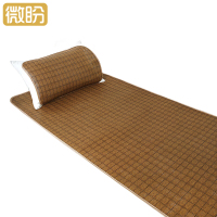 微盼 凉席 0.9m/张