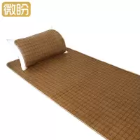 微盼 宿舍凉席 1.2m/张