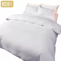微盼 被褥多件套 1m床/套