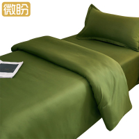 微盼 床上用品七件套 0.9m/套