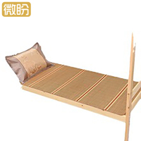 微盼 凉席带枕套 80*190cm/床