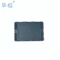 华程 塑料箱盖 大号(个)
