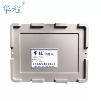 华程 塑料箱盖 中号(个)