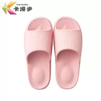 卡漫步 拖鞋 KMB-14TD 双