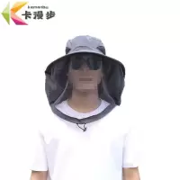 卡漫步 防蚊帽 KMB-K02 个