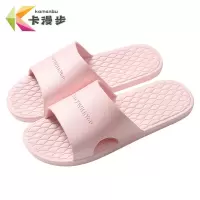 卡漫步 拖鞋 KMB-S09 双