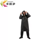 卡漫步 雨衣 KMB-M01 件