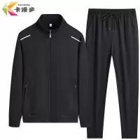 卡漫步 运动套装 KMB-M05 套
