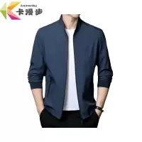 卡漫步 外套 KMB-M07 件