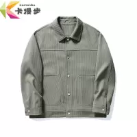 卡漫步 外套 KMB-M08 件