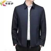 卡漫步 休闲夹克 KMB-K02 件