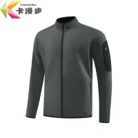 卡漫步 运动外套 KMB-K04 件