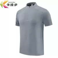 卡漫步 运动T恤 KMB-K05 件