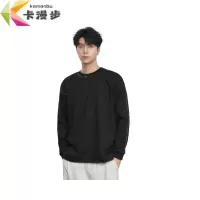 卡漫步 套头衫 KMB-S02 件
