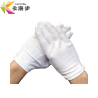 卡漫步 礼仪手套 KMB-M02 双