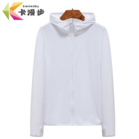 卡漫步 防晒衣 KMB-C08 件