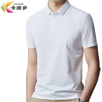 卡漫步 套头衫 KMB-T04 件