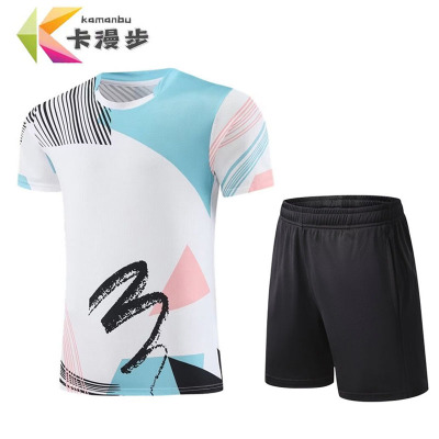 卡漫步 乒羽服套装 KMB-PY01 套