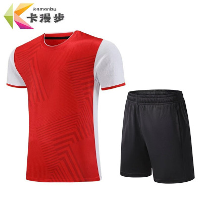 卡漫步 乒羽服套装 KMB-PY02 套