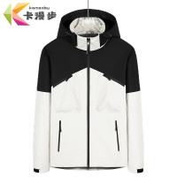 卡漫步 黑白冲锋衣 KMB-CF23 件