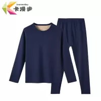 卡漫步 保暖内衣 KMB-85K 套