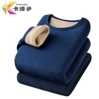 卡漫步 保暖内衣 KMB-32Y 套