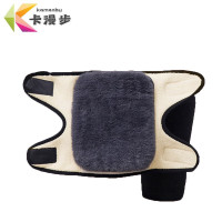 卡漫步 护膝 KMB-HX02 副