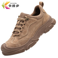 卡漫步 劳保鞋 KMB-S13 双