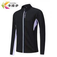 卡漫步 运动套装 KMB-SP12 套