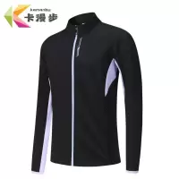 卡漫步 运动套装 KMB-SP12 套