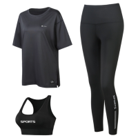 卡漫步 女士运动三件套 KMB-S67 套