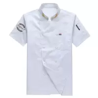 卡漫步 短袖厨师服 KMB-C73 件