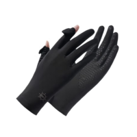 卡漫步 冰丝手套 KMB-X55 双