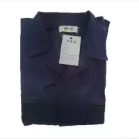 铂牛 深蓝色纯棉工作服 S-XXXL  套