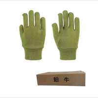 铂牛 军绿保暖绒布手套 均码 双
