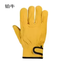 铂牛 羊皮手套 均码 双
