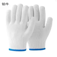 铂牛 针织手套 均码 双