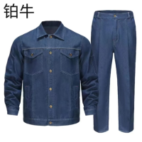 铂牛 牛仔服 S-XXXL 套
