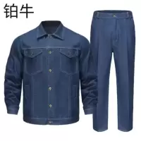铂牛 牛仔服 S-XXXL 套