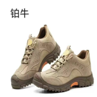 铂牛 劳保鞋 36-46 双