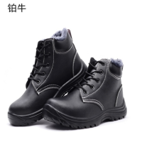 铂牛 防寒皮鞋 35-45 双