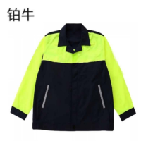 铂牛 纯棉夏季防护服 S-XXXL 套