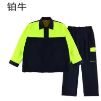 铂牛 纯棉春秋防护服 S-XXXL 套