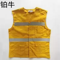 铂牛 反光马甲 S-XXXL 件