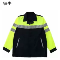 铂牛 高可视警示纯棉春秋服 M-4XL套