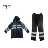 铂牛 高原羽绒服套装 S-XXXXL 套