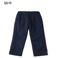 铂牛 防寒棉裤 S-XXXL 条