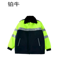 铂牛 高可视性警示纯棉夹克 S-XXXL 套