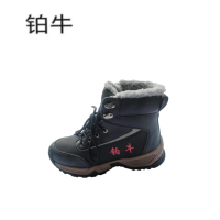 铂牛 中帮防寒鞋 35-45 双