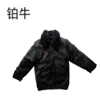 铂牛 防寒羊剪绒皮夹克 S-XXXL 件